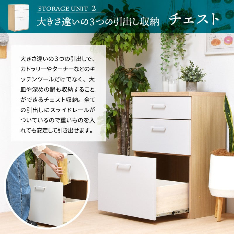 2段+幅60タイプ国産シェルフキッチン収納キャビネットスタッキング開き戸2段食器棚炊飯器家電壁面収納可動棚3点セット幅60コンセントスライドレール完成品