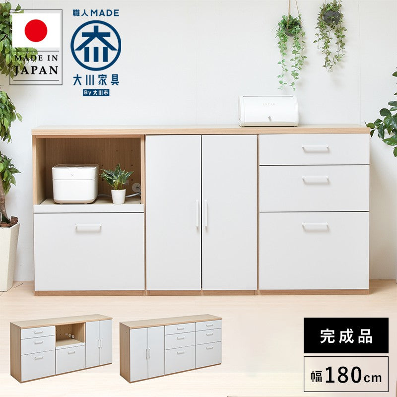 3列タイプ国産シェルフキッチン収納チェストキャビネットスタッキング棚オープン引き出し開き戸食器棚炊飯器家電3点セット幅180スライドレール完成品