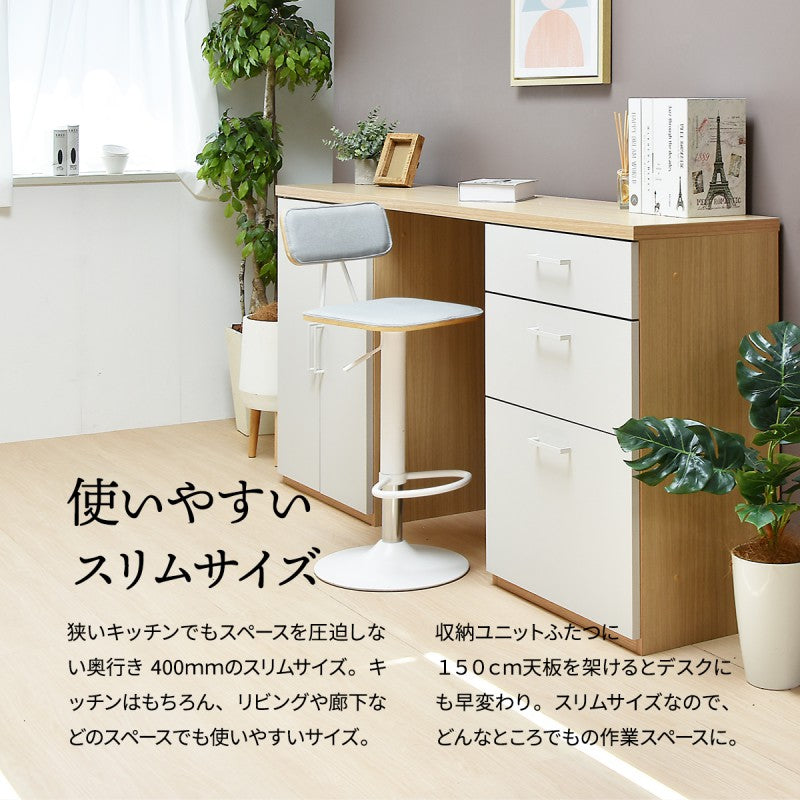 3列タイプ国産シェルフキッチン収納チェストキャビネットスタッキング棚オープン引き出し開き戸食器棚炊飯器家電3点セット幅180スライドレール完成品