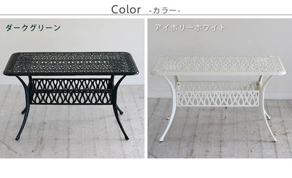 アルミ製レクタングルテーブル単品販売「トルペ」【送料無料簡単組立ダークグリーンテラス庭ウッドデッキ椅子アルミアンティーククラシカルイングリッシュガーデンファニチャーシンプル北欧インテリア家具ガーデン】