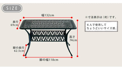 アルミ製レクタングルテーブル単品販売「トルペ」【送料無料簡単組立ダークグリーンテラス庭ウッドデッキ椅子アルミアンティーククラシカルイングリッシュガーデンファニチャーシンプル北欧インテリア家具ガーデン】