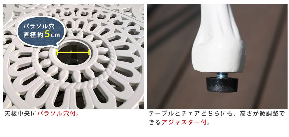 アルミ製ラウンドテーブル5点セット「トルペ」【送料無料簡単組立ダークグリーンテラス庭ウッドデッキ椅子アルミアンティーククラシカルイングリッシュガーデンファニチャーシンプル北欧インテリア家具ガーデン】