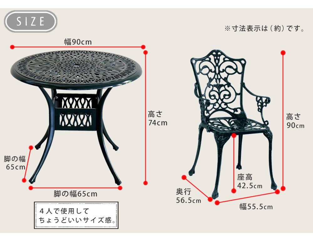 アルミ製ラウンドテーブル5点セット「トルペ」【送料無料簡単組立ダークグリーンテラス庭ウッドデッキ椅子アルミアンティーククラシカルイングリッシュガーデンファニチャーシンプル北欧インテリア家具ガーデン】