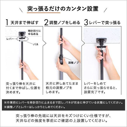 省スペース