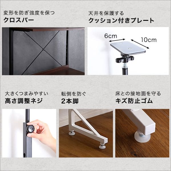 突っ張りラックデスク付き
