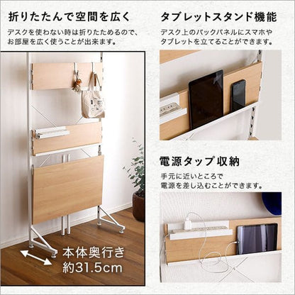 スリム