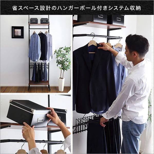 突っ張りラックスラックスハンガー付き
