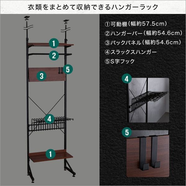 省スペース