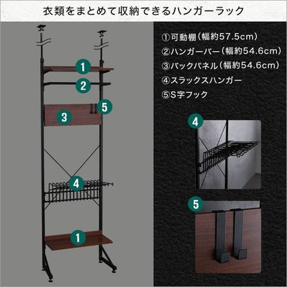 省スペース