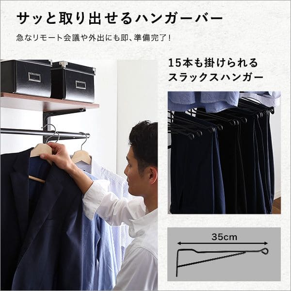 スリム設計