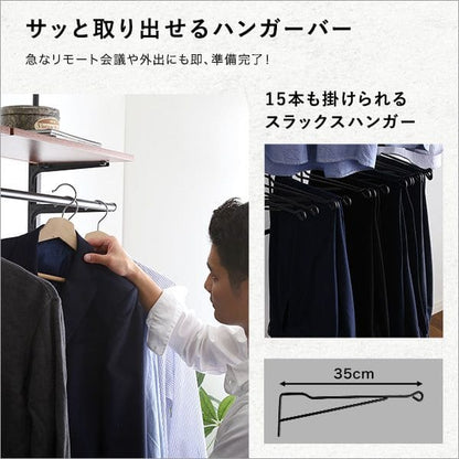 スリム設計