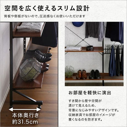 省スペース