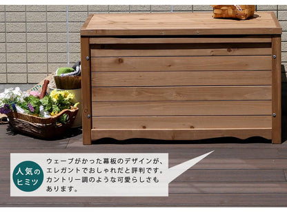 物置ベンチ屋外小型ボックススリムガーデニング木diy薄型収納ベンチ収納ガーデン木製北欧椅子庭上開き灯油コンパクトストッカーおしゃれガーデンベンチ玄関ウッド屋外収納収納庫ベンチストッカー