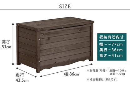 天然木製ボックスベンチM幅86【送料無料スツール木製椅子収納倉庫ウッドボックス物置庭物入れポリタンク大容量ガーデン屋外エクステリアベンチストッカー】