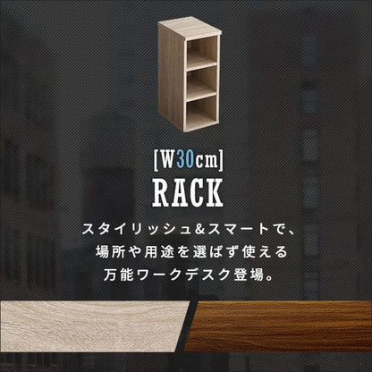 木目調