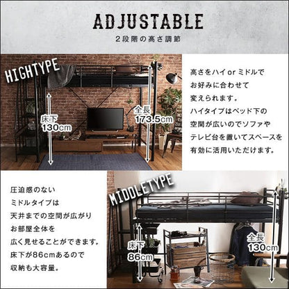 安全