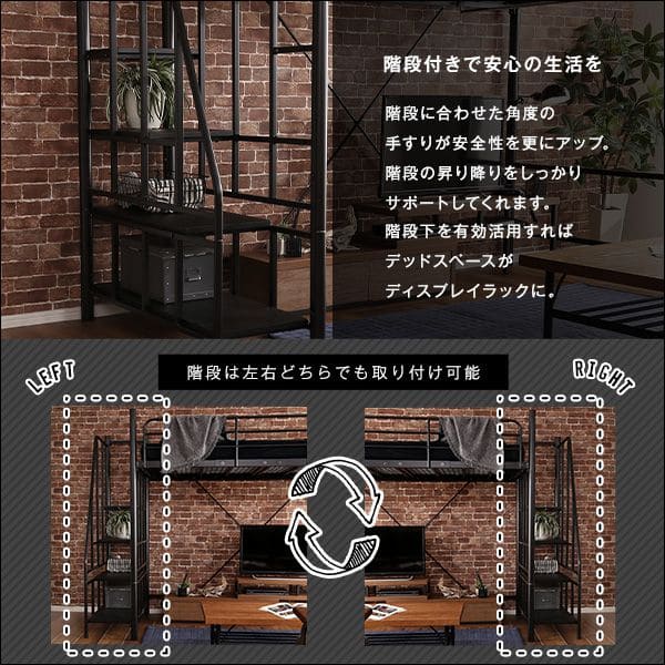 おしゃれ