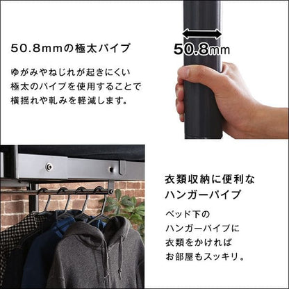 コンセント
