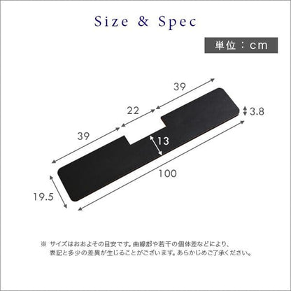 壁寄せテレビスタンド