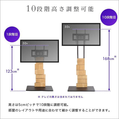 スリム