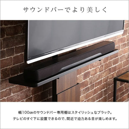 ハイタイプ