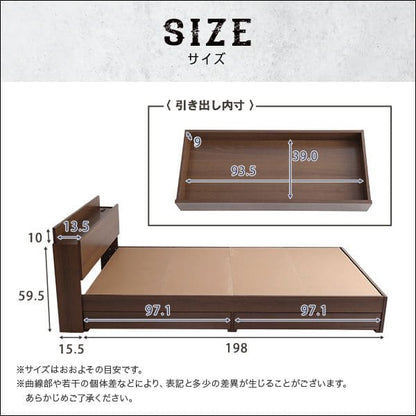 ベッド