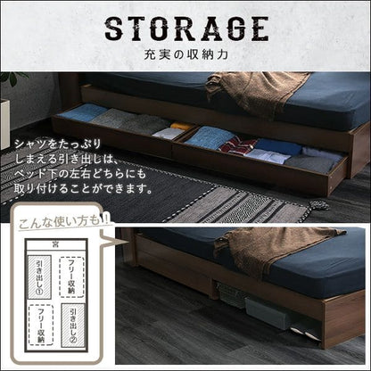 セミダブルサイズ
