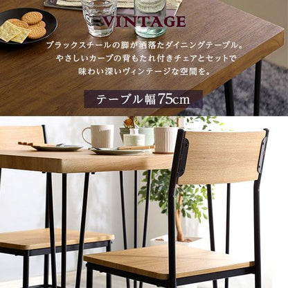 チェア