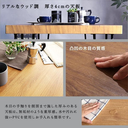 2人掛け