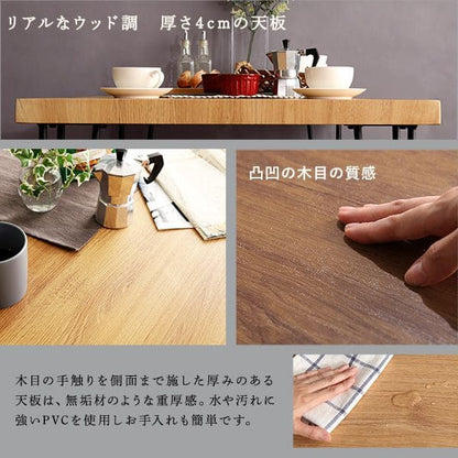 スチール脚