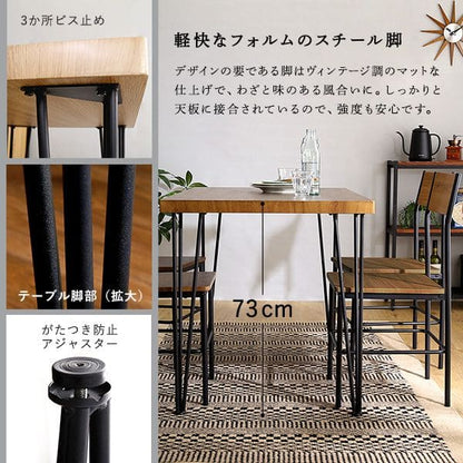 オシャレ