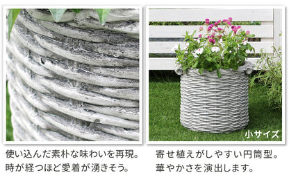 バスケット調プランター円型大小2個組OldBasketオールドバスケットBSPL-2533WHT送料無料直径25cm33cmガーデニングガーデンポッドプランターカゴ鉢プランター鉢カバーおしゃれ植木鉢かご風プランターバスケットアンティーククラシック編み模様円形