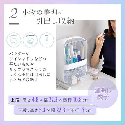 引出し