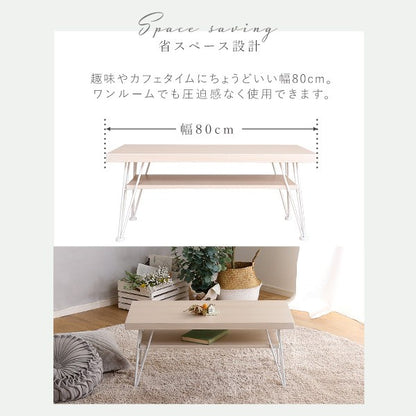 さわやかなセンターテーブルセンターテーブルリビングテーブルローテーブルカフェテーブル可愛い木目調スチール80cm幅おしゃれ韓国北欧モダン一人暮らしホワイトシンプル爽やか棚付き