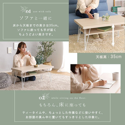 さわやかなセンターテーブルセンターテーブルリビングテーブルローテーブルカフェテーブル可愛い木目調スチール80cm幅おしゃれ韓国北欧モダン一人暮らしホワイトシンプル爽やか棚付き