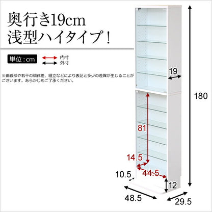 おしゃれ