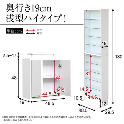 おしゃれ