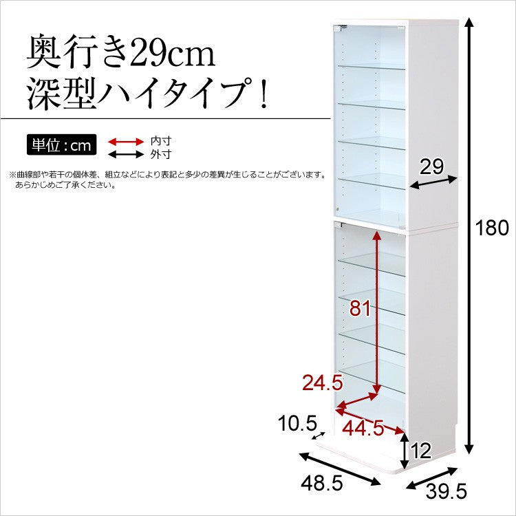 おしゃれ