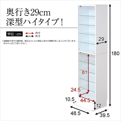 おしゃれ