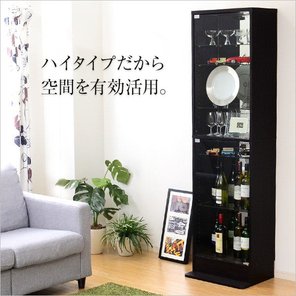 キャビネットコレクションラックラックガラスハイタイプ北欧リビング木製収納棚扉コレクションケース薄型ディスプレイガラスケース低い幅50奥行30つっぱりガラスキャビネットスリムガラス扉白ローローボード高さ1805段オープンおしゃれ