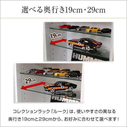 コレクションケース大型ガラスケースフィギュアショーケースコレクションラックコレクションボード棚ラックガラス扉フィギュアケースディスプレイおしゃれガラスキャビネットキャビネットディスプレイラック木製薄型スリム収納深型ハイタイプ