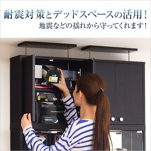 キャビネットコレクションラックラックガラスハイタイプ北欧リビング木製収納棚扉コレクションケース薄型ディスプレイガラスケース低い幅50奥行30つっぱりガラスキャビネットスリムガラス扉白ローローボード高さ1805段オープンおしゃれ