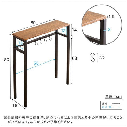 アルコールテーブル