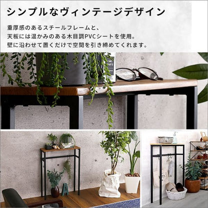 アルコール置き
