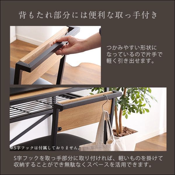 ヴィンテージ風コンパクトデスク＆チェアセット-CMBA-【-コンビア-】