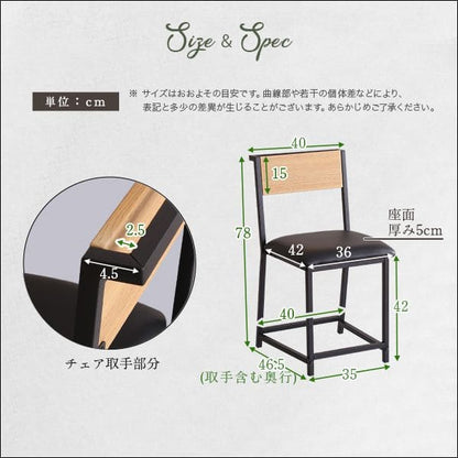 ワークテーブル