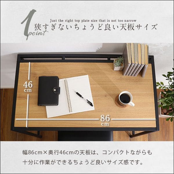 コンパクト