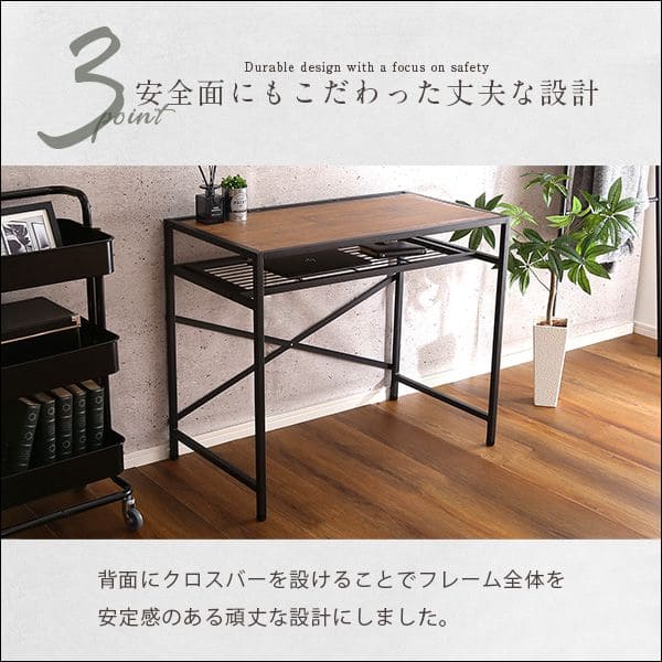 リバーシブル