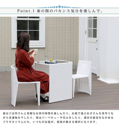 ガーデンテーブルラタン調チェアセット3点ガーデンチェア屋外雨ざらし椅子白防水テーブルガーデンガーデンテーブルセットおしゃれ3点セットガーデンチェアセットガーデンセットテラス庭外ベランダ