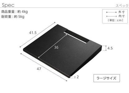 テレビスタンドV2・V3・V5・S1対応棚板ラージサイズ